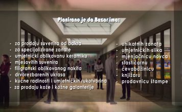Islamski centar Mostar