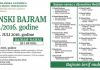Bajram namaz klanjat će se u 42 džemata Miz Mostar Najava