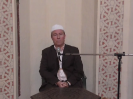 Miz Mostar Predavanja