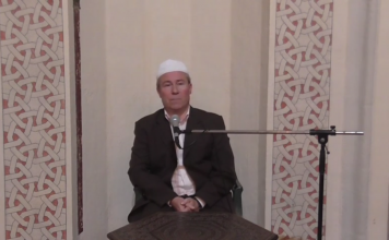 Miz Mostar Predavanja