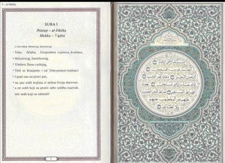 Miz Mostar Predavanja