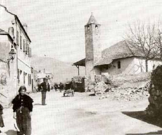 Miz Mostar Vakufi