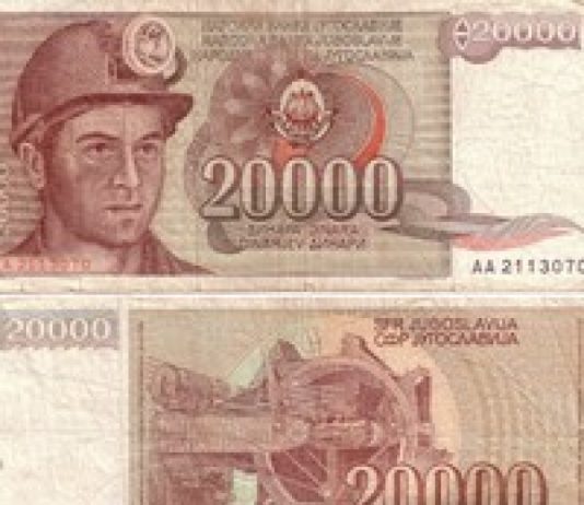 Miz Mostar Historija