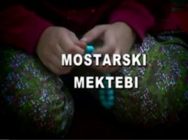 Miz Mostar Mekteb
