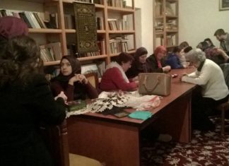 Miz Mostar Aktivnosti