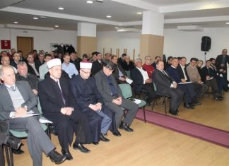 Miz Mostar Aktivnosti