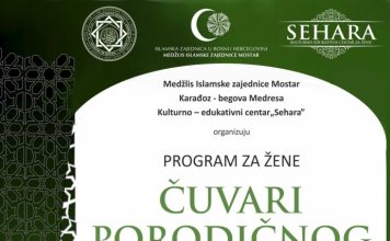 Program za žene Čuvari porodičnog blaga