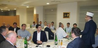 Miz Mostar Aktivnost