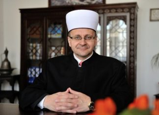 Miz Mostar Aktivnost
