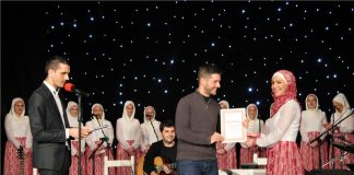 Miz Mostar Aktivnost