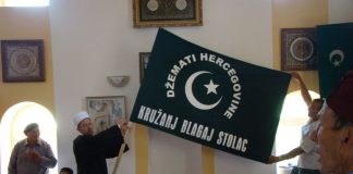 Miz Mostar Aktivnost