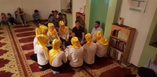 Miz Mostar Aktivnosti