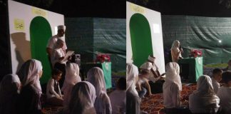 Miz Mostar Aktivnosti