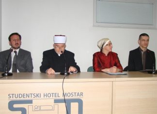 Miz Mostar Aktivnosti