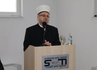 Miz Mostar Aktivnost
