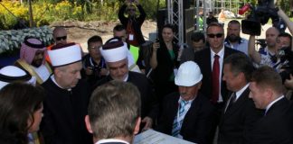 Miz Mostar Aktivnosti