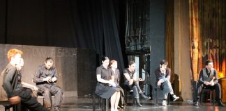 Miz Mostar Aktivnost