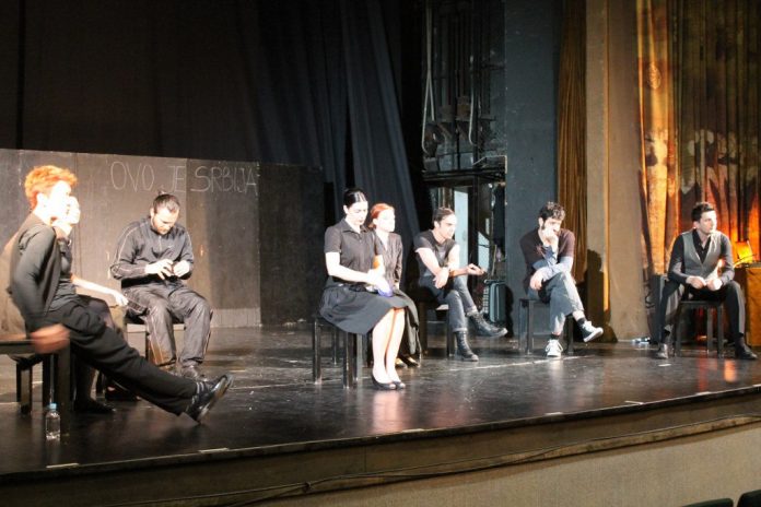 Miz Mostar Aktivnost