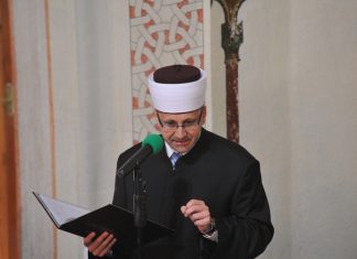 Miz Mostar Aktivnosti