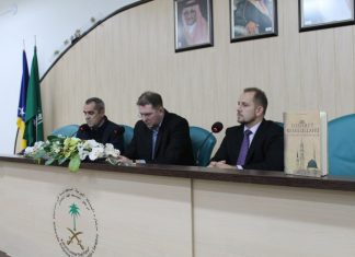 Miz Mostar Aktivnosti