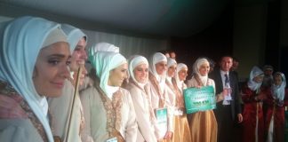 Miz Mostar Aktivnosti