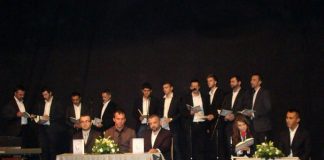 Miz Mostar Aktivnosti