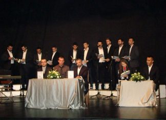 Miz Mostar Aktivnosti