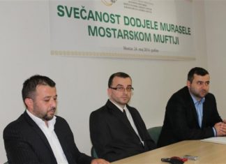 Miz Mostar Aktivnosti