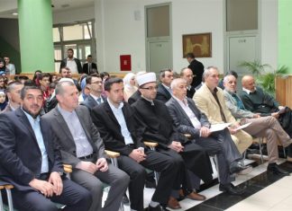 Miz Mostar Aktivnost