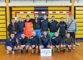 Miz Mostar Aktivnost