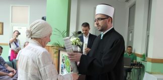 Miz Mostar Aktivnost