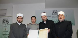 Miz Mostar Aktivnosti