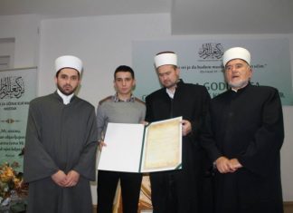 Miz Mostar Aktivnosti