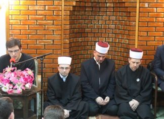 Miz Mostar Aktivnost