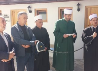 Miz Mostar Aktivnost