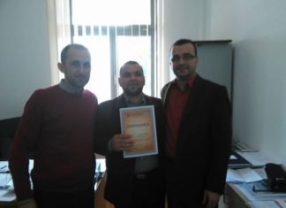 Miz Mostar Aktivnost