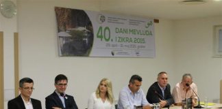 Miz Mostar Aktivnost