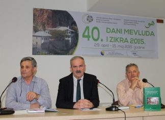 Miz Mostar Aktivnost