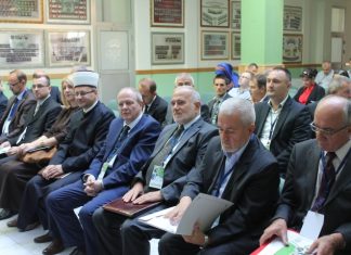 Miz Mostar Aktivnost