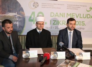 Miz Mostar Aktivnost