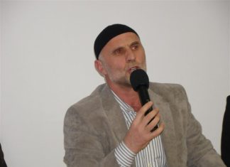 Miz Mostar Aktivnosti