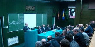 Miz Mostar Aktivnosti