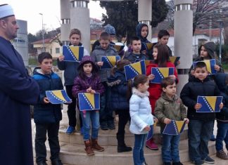 Miz Mostar Aktivnosti