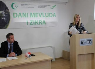 Miz Mostar Aktivnost