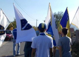 Miz Mostar Aktivnosti