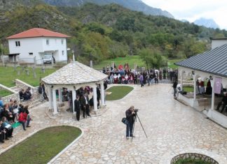 Miz Mostar Aktivnost