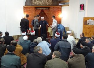 Miz Mostar Aktivnosti