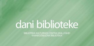 Miz Mostar Aktivnost