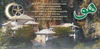 Miz Mostar Najava