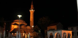 Miz Mostar Aktivnost